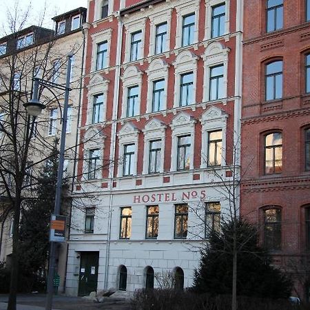Hostel No 5 Галль Экстерьер фото